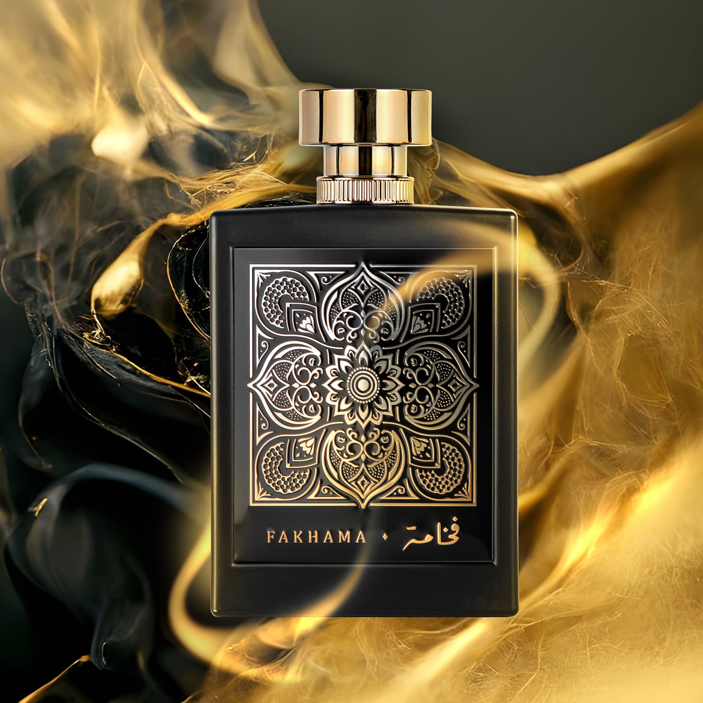 Fakhama By Assala Prime Original Fragrance